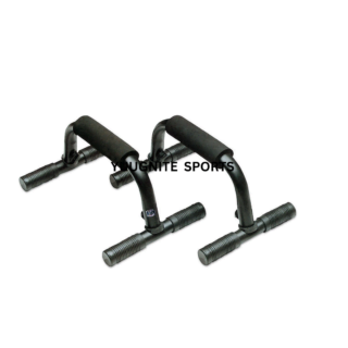 Push Up Bar - Super (Folding)