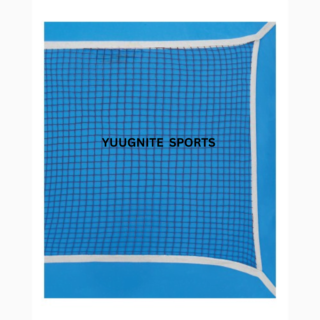 Cotton Practice Badminton Net