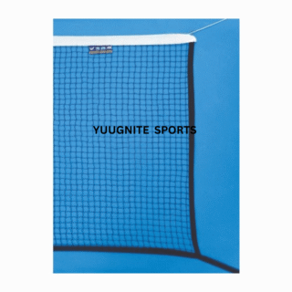 Net Nylon Tournament Badminton