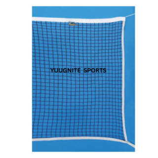 Cotton Tournament Badminton Net