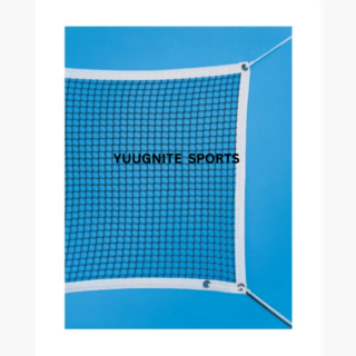 Tournament Classic Badminton Net