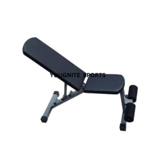 Flat Adjustable Bench